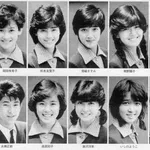 【医学】昔の人の方が現代人より老けてみえる謎、ガチで解明される・・・・・・・・・