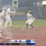ヤクルト・古賀、中村悠平のバント失敗をカバーするサヨナラ打wwww