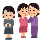ほんとに人の悪口や噂話を言わない人っています？？