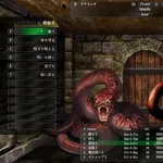 【悲報】ウィザードリィとかウルティマとかいうゲームｗｗｗｗｗｗｗｗｗｗ