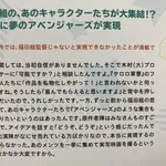 【悲報】福田雄一監督さん「ケロロ軍曹ファンから叩かれますよ。いいんですね？」ｗｗｗｗｗｗｗｗｗｗ