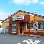 【疑問】サイゼリヤ「うまいです、安いです、全国どこにでもあります」←こいつの弱点wwwwwwwwww