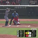 【広島対阪神10回戦】阪神・佐藤輝明、広島・岡本から16試合ぶりとなる第16号同点ソロホームラン！！！！！！！！！！！！！！