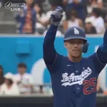 ドジャース・山本由伸に援護点！2回表1アウト三塁からエドマンのタイムリーツーベースで先制！！！！！！！！！！！