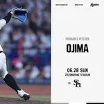 一軍試合実況　6月28日17:00～ ロッテ－ソフトバンク(小島×松本晴)
