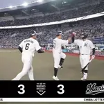 【ロッテ対ソフトバンク8回戦】ロッテ・山口航輝、ソフトバンク・松本晴から第11号同点2ランホームラン!!!!!!!!!!!!!