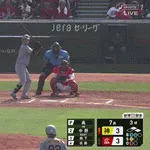 【広島対阪神10回戦】阪神、7回表1アウト一二塁から中野拓夢の2点タイムリースリーベースで勝ち越し！！！！！！！！！！！！！