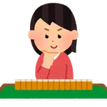 【宝くじ】サマージャンボプレミアム（1枚500円）←これ