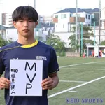 【衝撃】日本代表・塩貝健人さん「昔のネイマールでしょ」ブラジル戦へ痛快発言ｗｗｗｗｗｗｗｗｗｗ