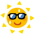 夏の悩み