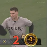 【試合結果】[2026/6/28]DeNAベイスターズ１－２読売ジャイアンツ　あと一歩届かず巨人に敗れ９カード連続負け越しに…