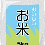 【悲報】米卸「米が売れない。必死で安くしてる。5キロ3580円（税抜き）」
