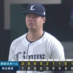 【2連敗】西武ファン集合(2026.6.28)