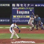 【ジエンゴ】巨人、4回表1アウト一三塁から井上温大の犠牲フライでリードを2点に広げる！！！！！！！！！！！！！！【DeNA対巨人10回戦】