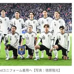 【衝撃】日本代表さん、ブラジル戦で爆売れ白ユニを初お披露目wwwwwwwwww