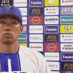 “あの日”以降の横浜DeNAベイスターズ