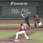 昨日の西川のホームランｗｗｗｗｗ　　←New!