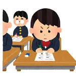 中学受験　大学附属かそれ以外か