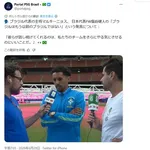 【悲報】日本代表さん大ピンチ!塩貝の発言でブラジルの士気がガチMAXへwwwwwwwwww