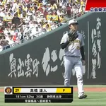 髙橋遥人　12試合 90.2回 10勝0敗 防御率1.30 5完投