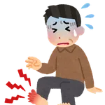 俺が経験した中で最強の「痛み」は痛風　みんなは？