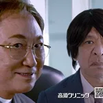 【悲報】東野幸治さん、松本人志さんと久々に対面「何ら変わらず元気な感じで」・・・・・・・・・