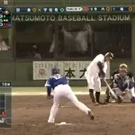 たまに内角低めだけホームランにするやついるでしょ