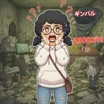 ワイ36歳、金がない　※借金80万あり