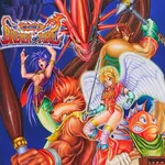 【悲報】3大まだ「女主人公」をやってないゲームシリーズ「ブレスオブファイア」「天外魔境」ｗｗｗｗｗｗｗｗｗｗ