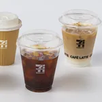 セブンのアイスコーヒー　2022年：S=100円　R=180円　現在：S=140円 R=250円