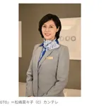 【悲報】2026年版GTO、反町隆史さんと松嶋菜々子さんの夫婦共演で復活wwwwwwwwww