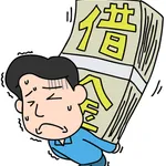 借金20万だけど絶望してる