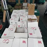【衝撃】グエンさんの八百屋、桃が1000円ｗｗｗｗｗｗｗｗｗｗ