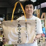 【悲報】米卸さん、なぜ米を買ってくれないのかと焦り始める・・・・・・・・・