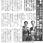 【悲報】韓国ホン・ミョンボ監督さん、辞任表明するも1分半の声明だけで逃亡・・・・・・・・・