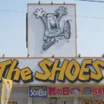 【悲報】東京靴流通センターさん←こいつｗｗｗｗｗｗｗｗｗｗ