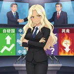 「違和感ある」timelesz　音楽番組のSTARTOメドレー企画参加に一部ファンから不満の声…“ジュニア経験”をめぐり議論に