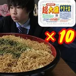 【衝撃】大食い兄さん、ニラ10人前超とペヤングをペロリｗｗｗｗｗｗｗｗｗｗ