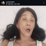 【悲報】中村敬斗さん(25)、田中みな実さん(39)にロックオンされるwwwwwwwwww