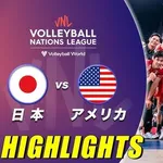 【悲報】バレー男子元日本代表主将さん、W杯一色のメディアへ懇願してしまう・・・・・・・・・