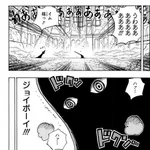 【悲報】イム様、800年苦しんでいた