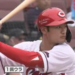広島の名原とかいう謎の育成ドラ1wwwwwwwww