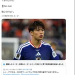 【悲報】ブラジル人さん、「RenAoki」という架空の日本選手に過激発言させインプ稼ぎしてしまう・・・・・・・・・