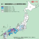 【画像】東日本の民度の高さが一目でわかる画像、ガチでヤバすぎるwwwwwwwwww