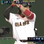【巨人対ヤクルト12回戦】巨人・橋上監督代行、浦田に代打・甲斐