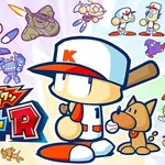 パワポケRの続きがいつまでも出ない理由