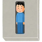 【クイズ】新幹線で前の人が「シート倒していい？」→OKしたらめいっぱい倒されて窮屈。「もう少し立てて」と言っていい？