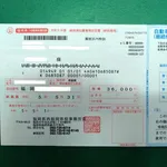 【悲報】自動車税を払いに行こうと思うんやが・・・・・・・・・