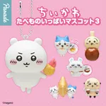 【悲報】ちいかわブーム、いよいよ終わりつつある模様wwwwwwwwww