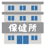 【Uo・ェ・oU】元動物愛護担当の職員を懲戒処分…保護犬を勝手に預け、代わりに預かった相手の飼い犬を「迷子犬」と偽り保健所へ…高知